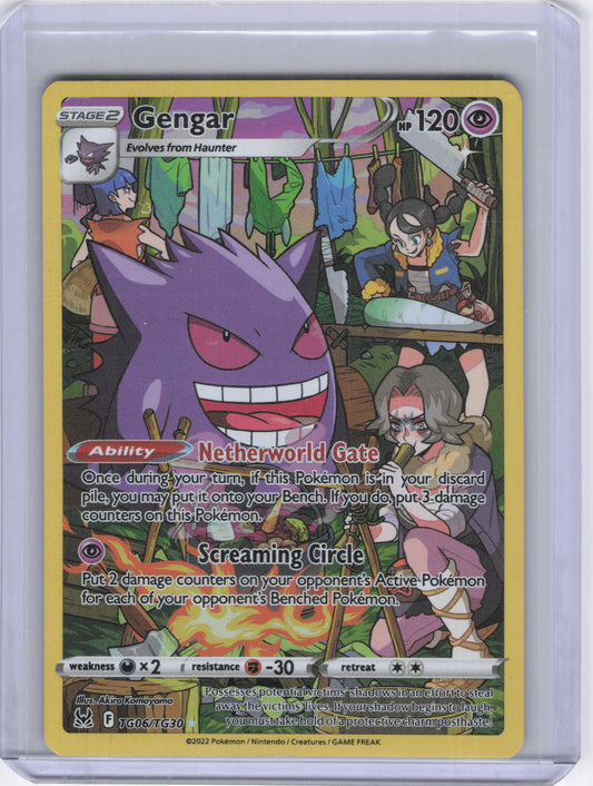 Gengar - SWSH11: Lost Origin Trainer Gallery (SWSH11: TG)