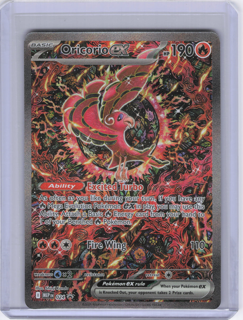 Oricorio ex - 024 - ME: Mega Evolution Promo (MEP)