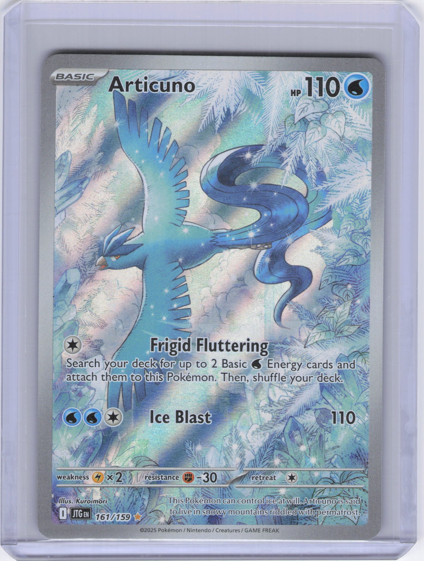 Articuno - 161/159 - SV09: Journey Together (JTG)