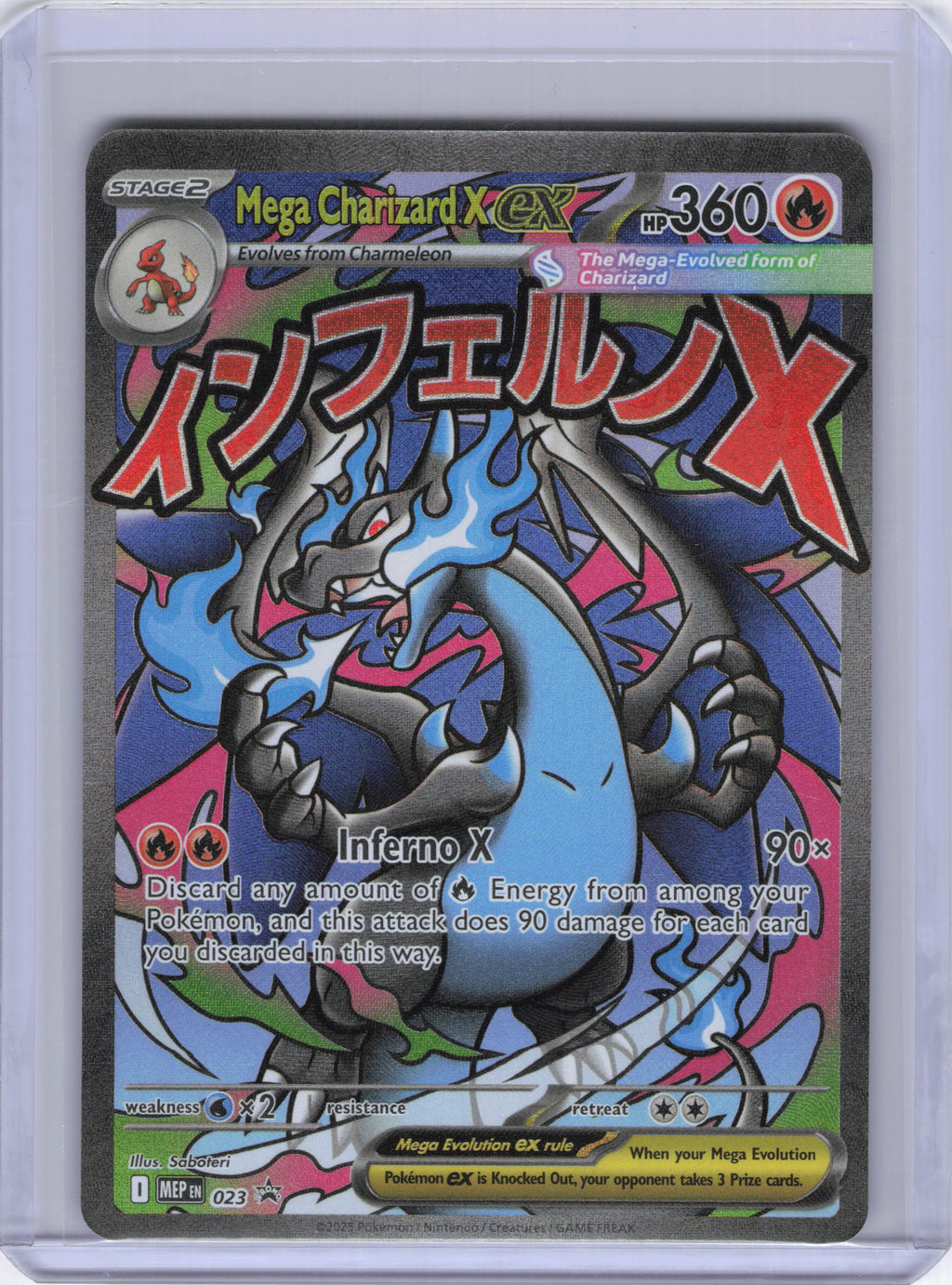 Mega Charizard X ex - 023 - ME: Mega Evolution Promo (MEP)