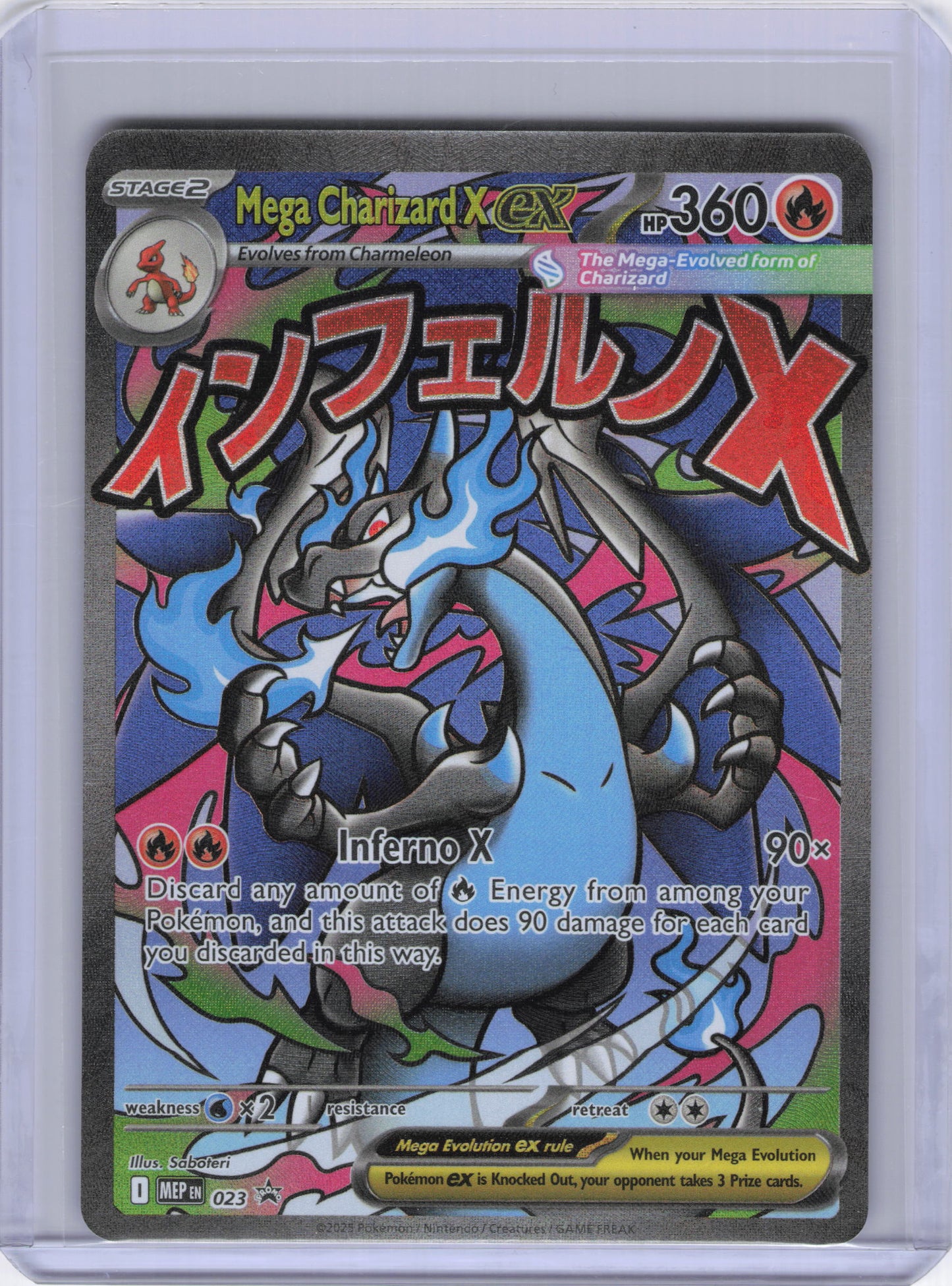 Mega Charizard X ex - 023 - ME: Mega Evolution Promo (MEP)