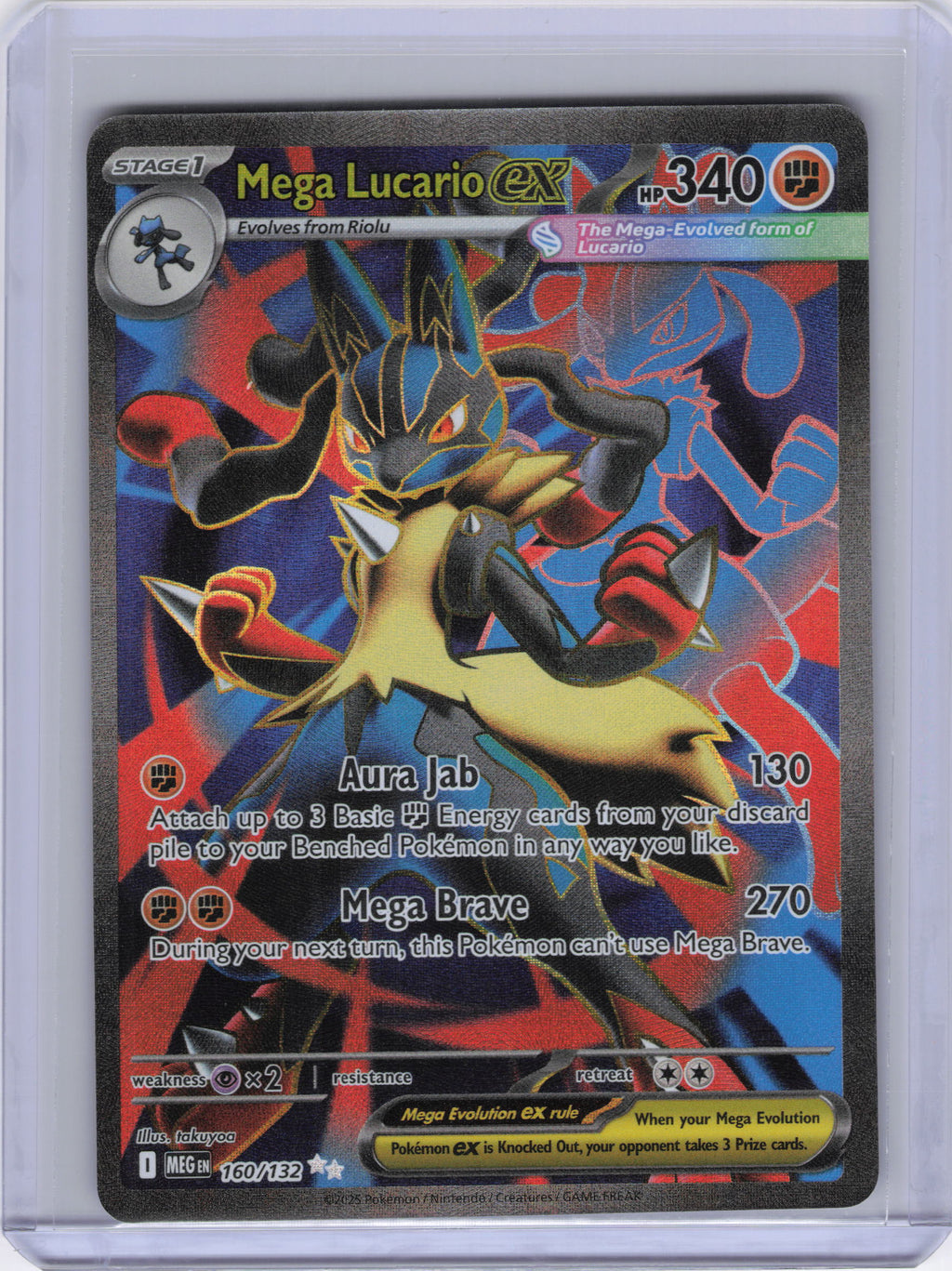 Mega Lucario ex - 160/132 - ME01: Mega Evolution (MEG)
