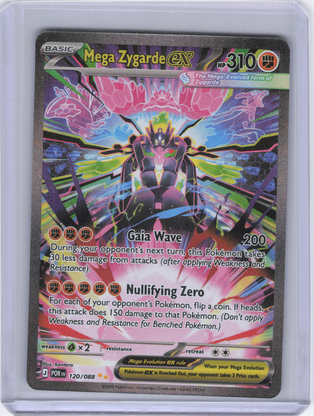 Mega Zygarde ex - 120/088 - ME03: Perfect Order (POR)
