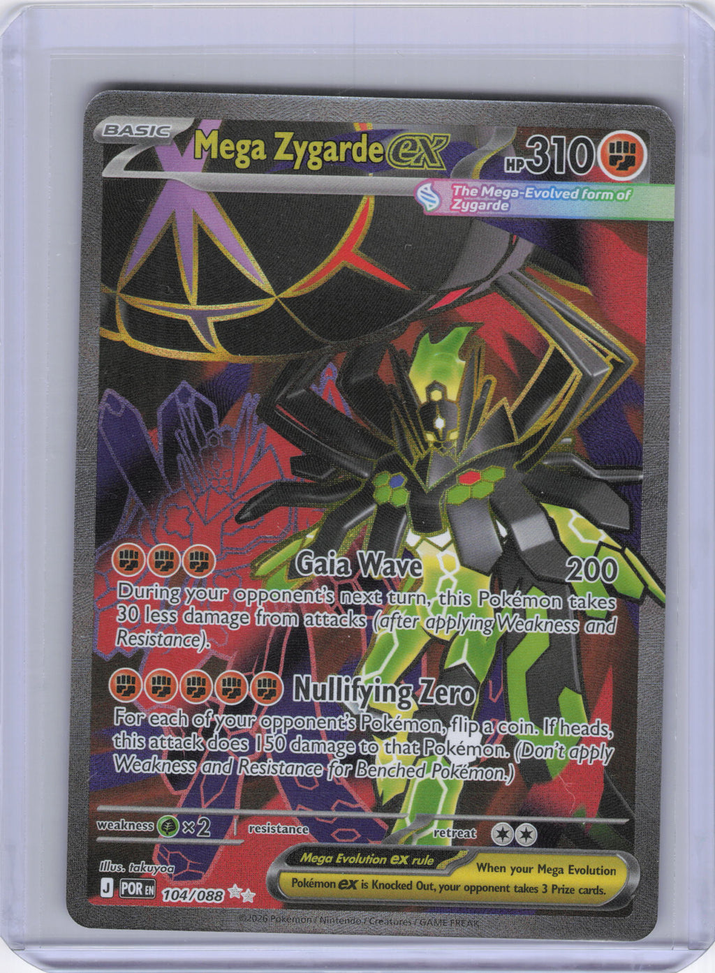 Mega Zygarde ex - 104/088 - ME03: Perfect Order (POR)