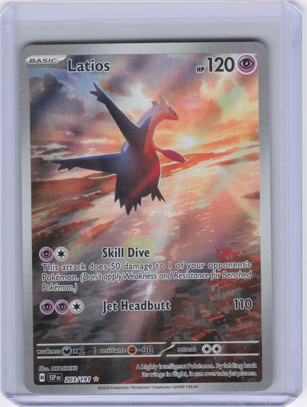 Latios - 203/191 - SV08: Surging Sparks (SSP)
