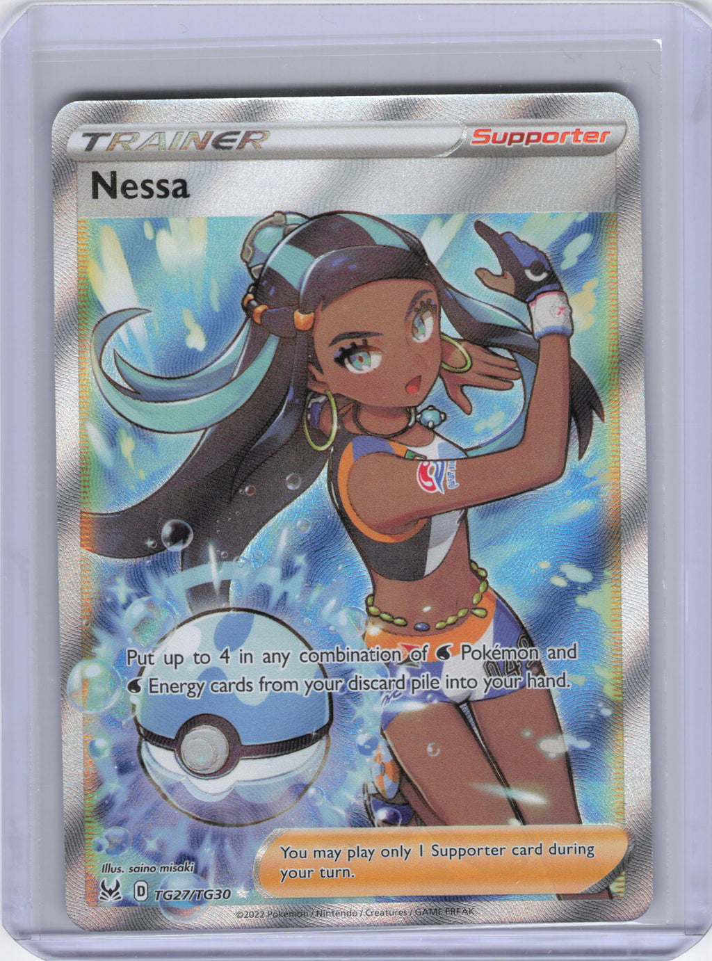 Nessa - SWSH11: Lost Origin Trainer Gallery (TG27)