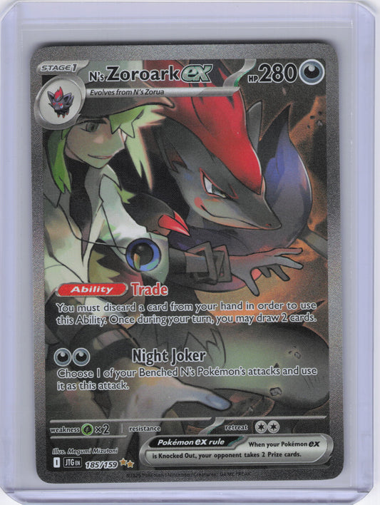 N's Zoroark ex - 185/159 - SV09: Journey Together (JTG)