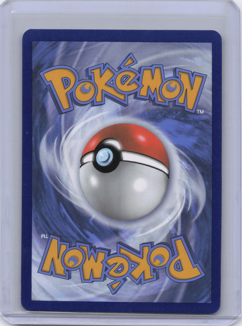 Alolan Exeggutor ex - 248/191 - SV08: Surging Sparks (SSP)