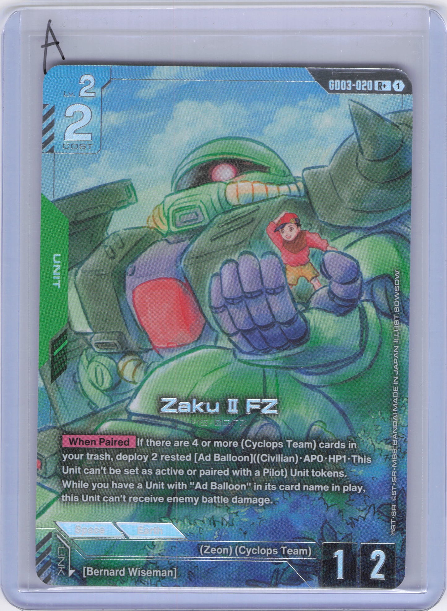 Zaku II FZ (R+) - Steel Requiem (GD03)