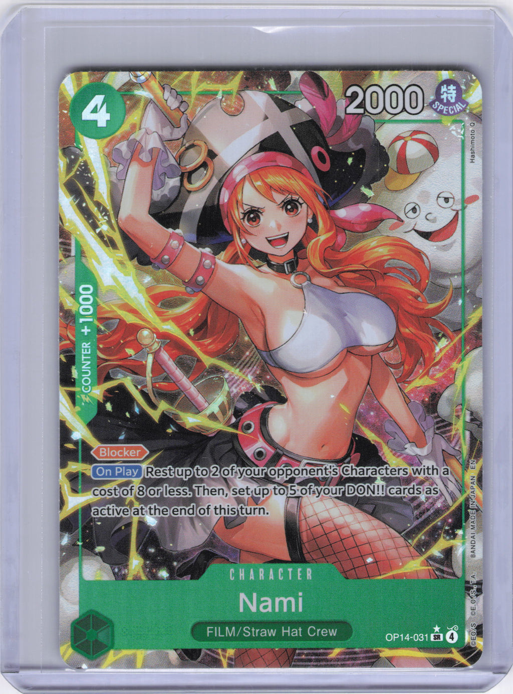 Nami (Alternate Art) - The Azure Sea's Seven (OP14)