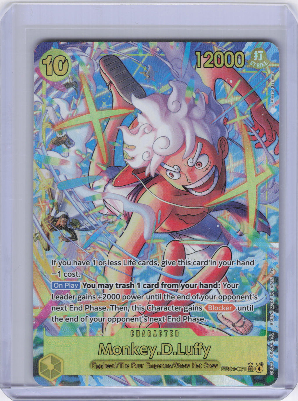 Monkey.D.Luffy (EB04-061) (Alternate Art) - Adventure on Kami's Island (OP15-EB04)
