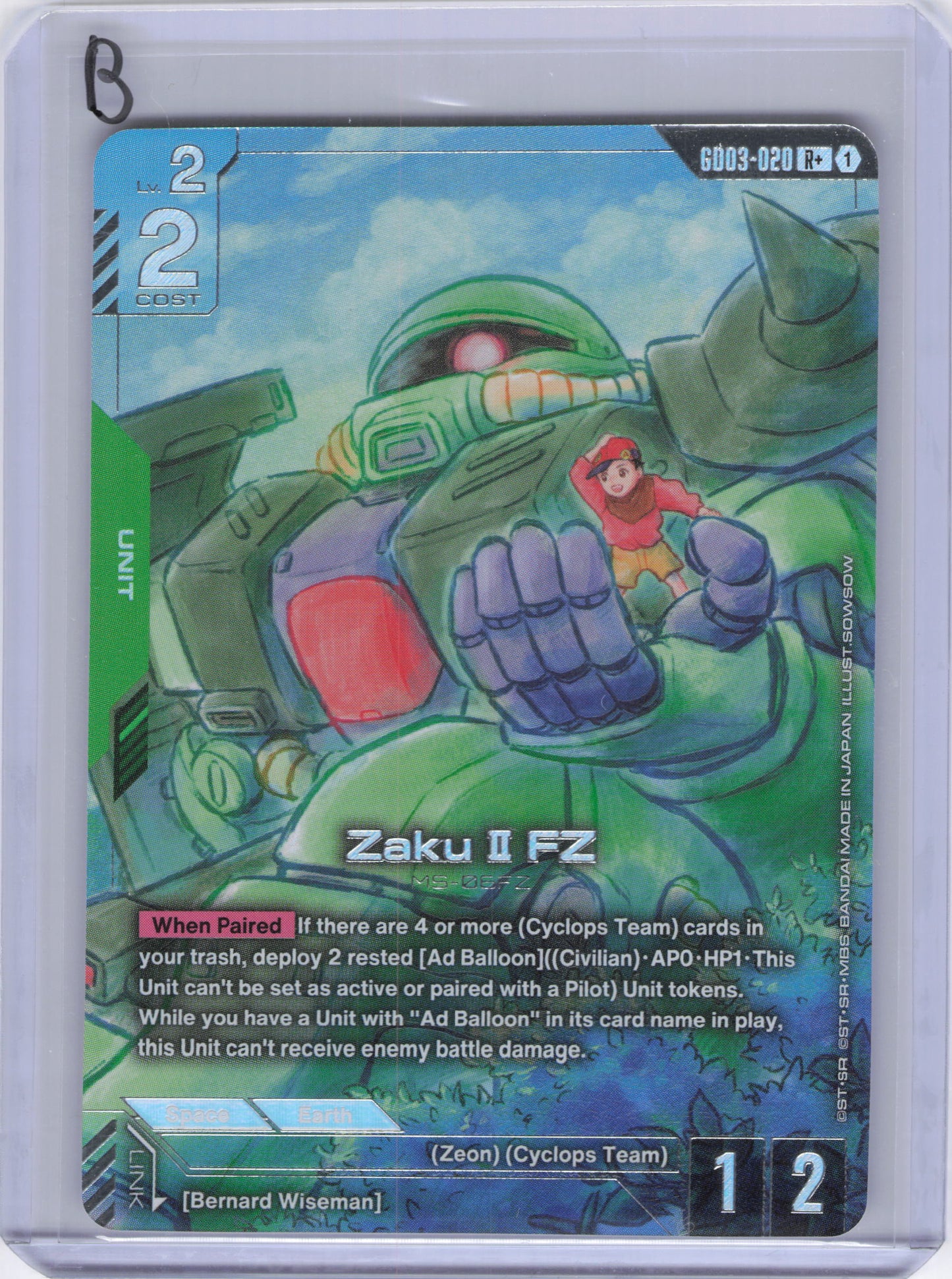 Zaku II FZ (R+) - Steel Requiem (GD03)