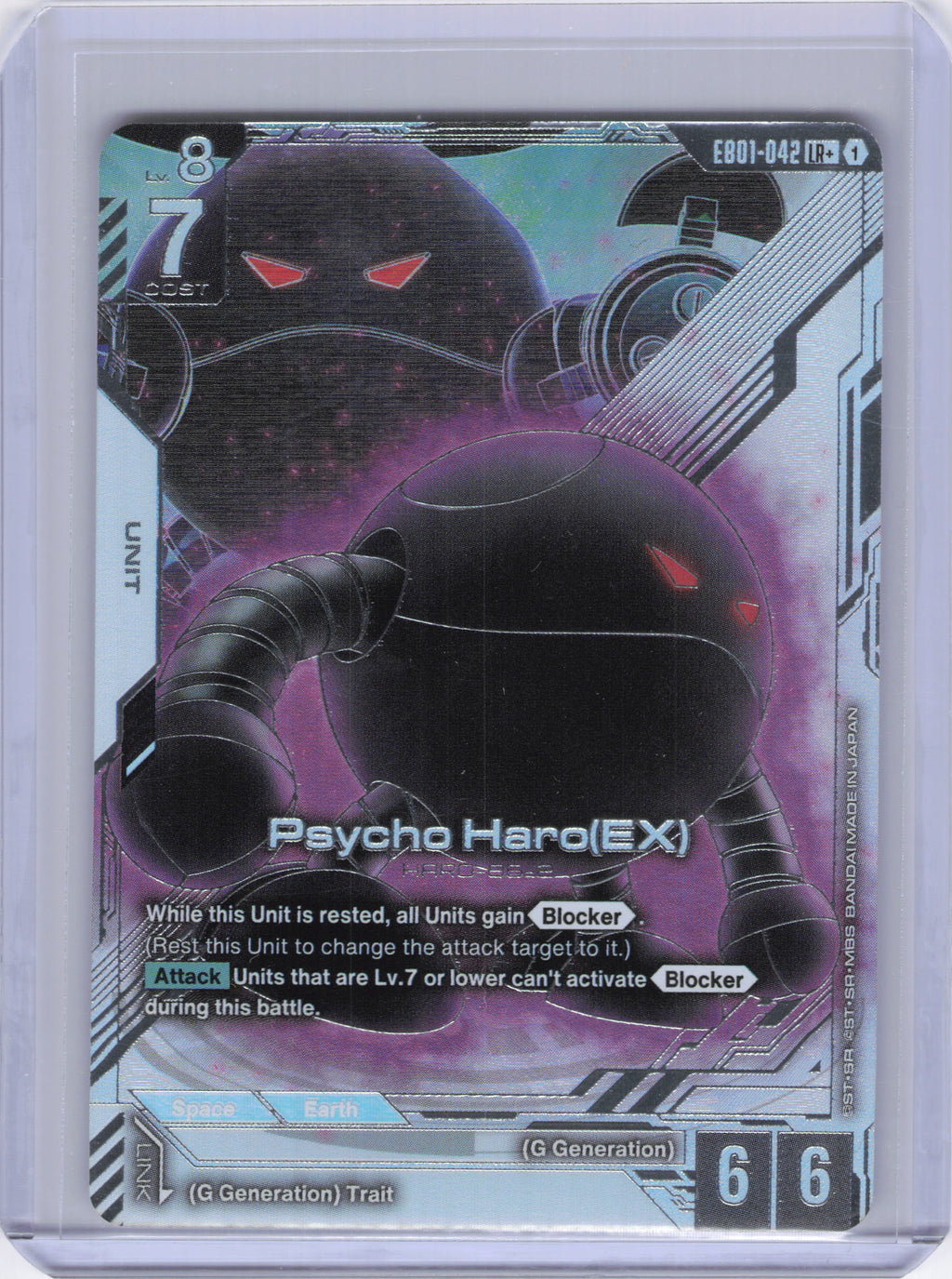 Psycho Haro (EX) (LR+) - Eternal Nexus (EB01)