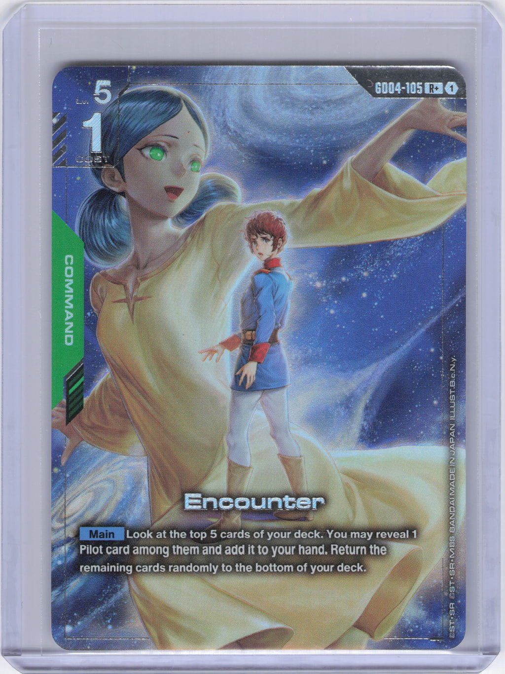 Encounter (R+) - Phantom Aria (GD04)