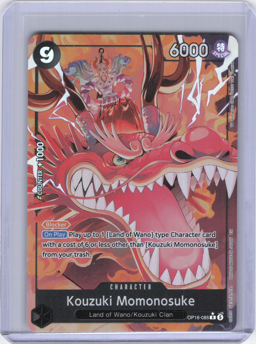 Kouzuki Momonosuke (085) (Alternate Art) - The Time of Battle (OP16)