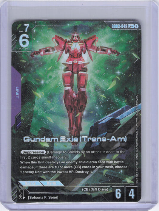 Gundam Exia (Trans-Am) (LR+) - Steel Requiem (GD03)