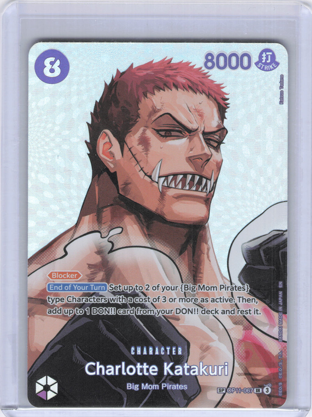 Charlotte Katakuri (SP) - The Time of Battle (OP16)