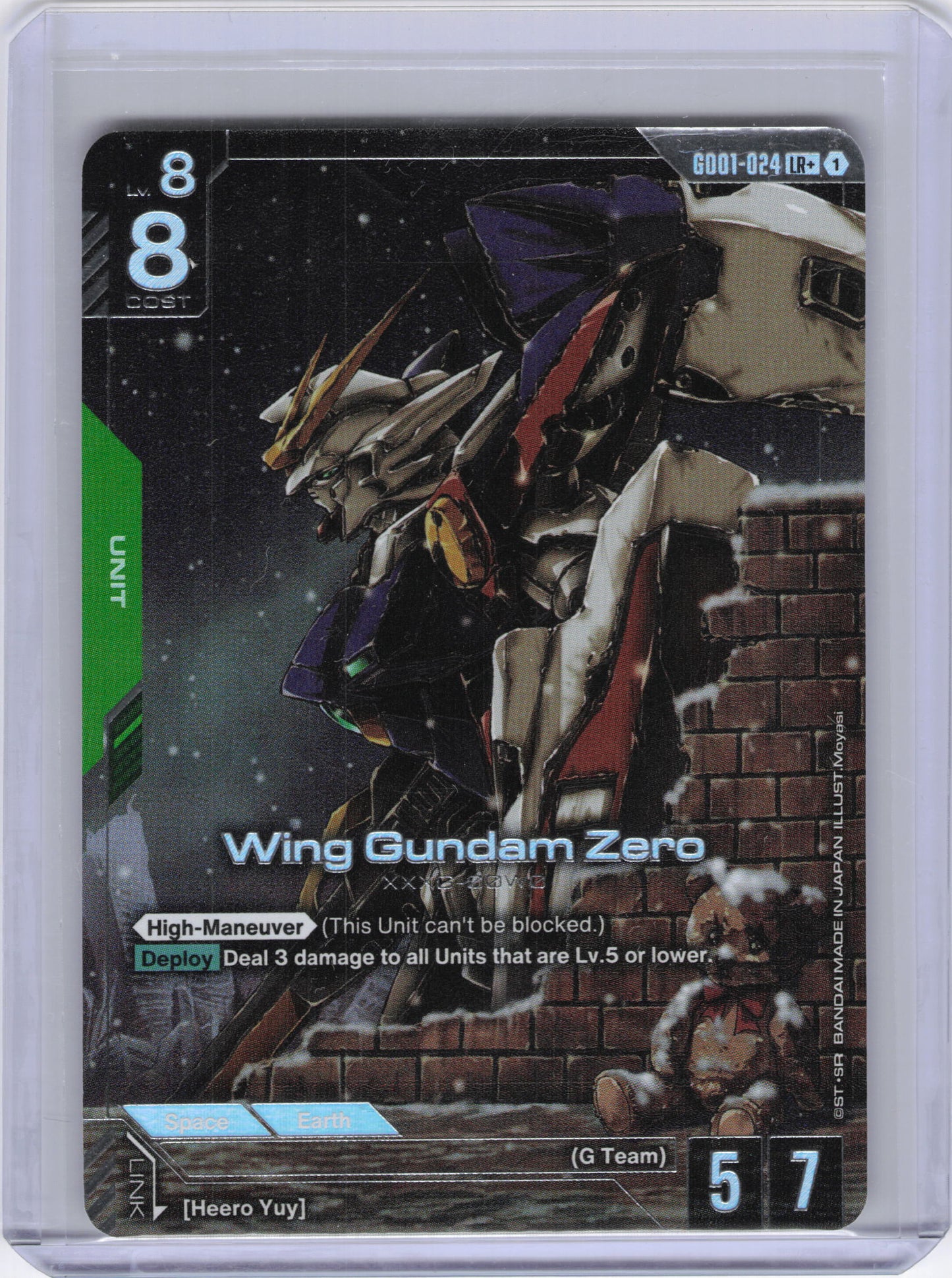 Wing Gundam Zero (LR+) - Newtype Rising (GD01)
