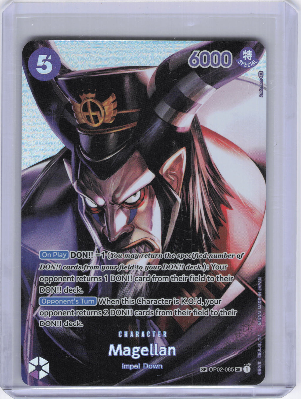 Magellan (SP) - Kingdoms of Intrigue (OP04)