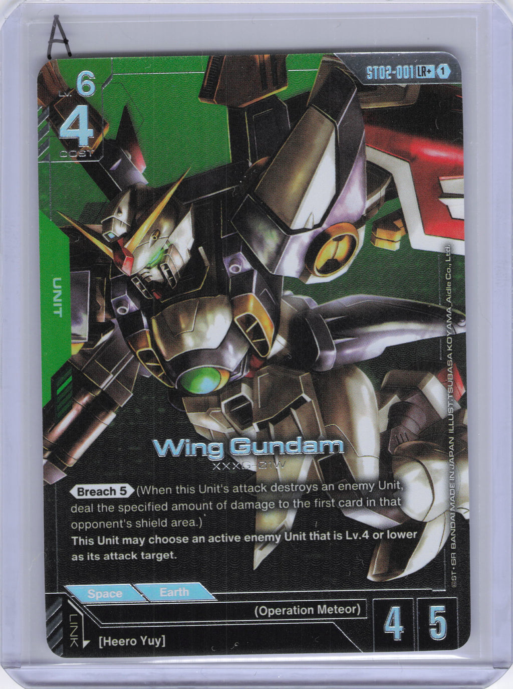 Wing Gundam (LR+) - Starter Deck 02: Wings of Advance (ST02)