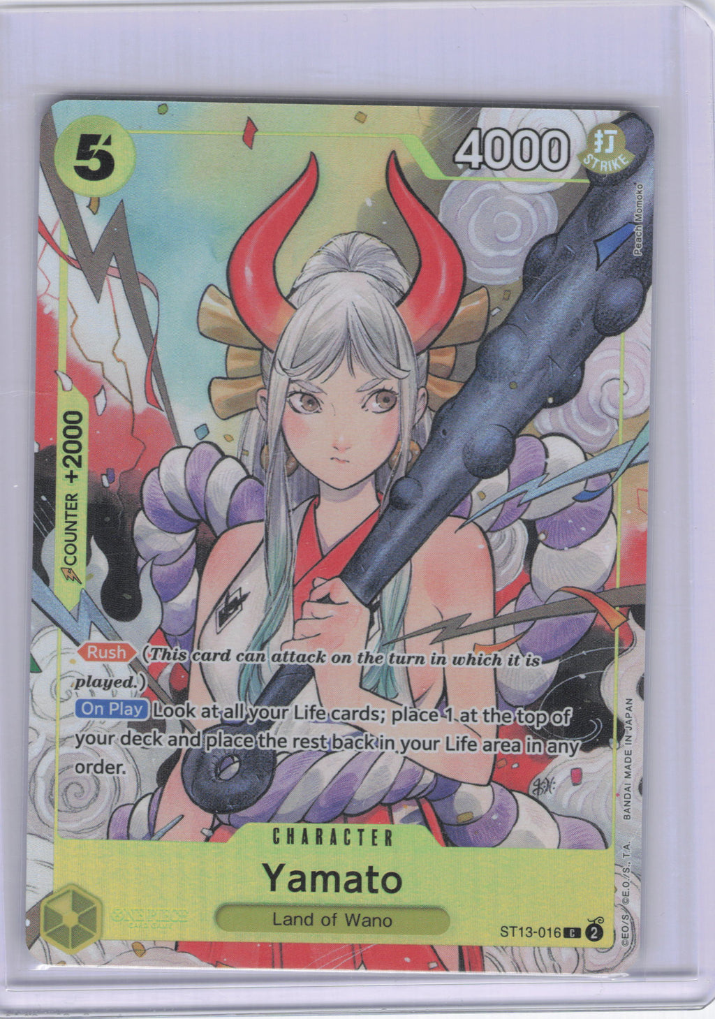 Yamato (Illustration Box Vol.2) - One Piece Promotion Cards (OP-PR)