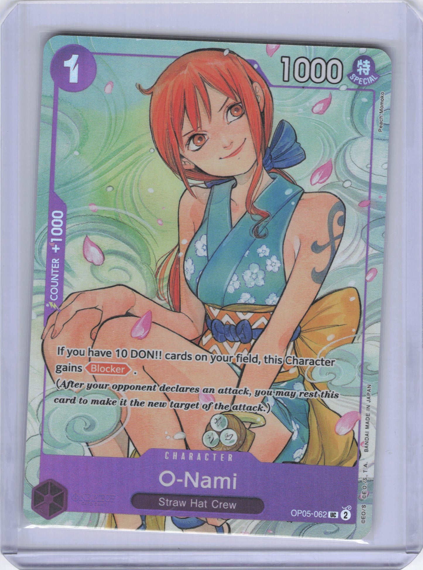 O-Nami (Illustration Box Vol.1) - One Piece Promotion Cards (OP-PR)