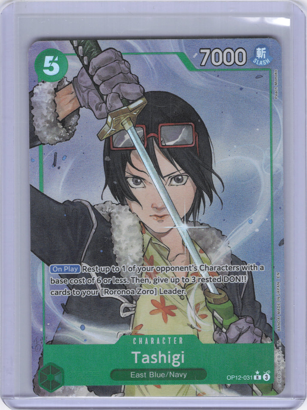 Tashigi (Alternate Art) - Legacy of the Master (OP12)