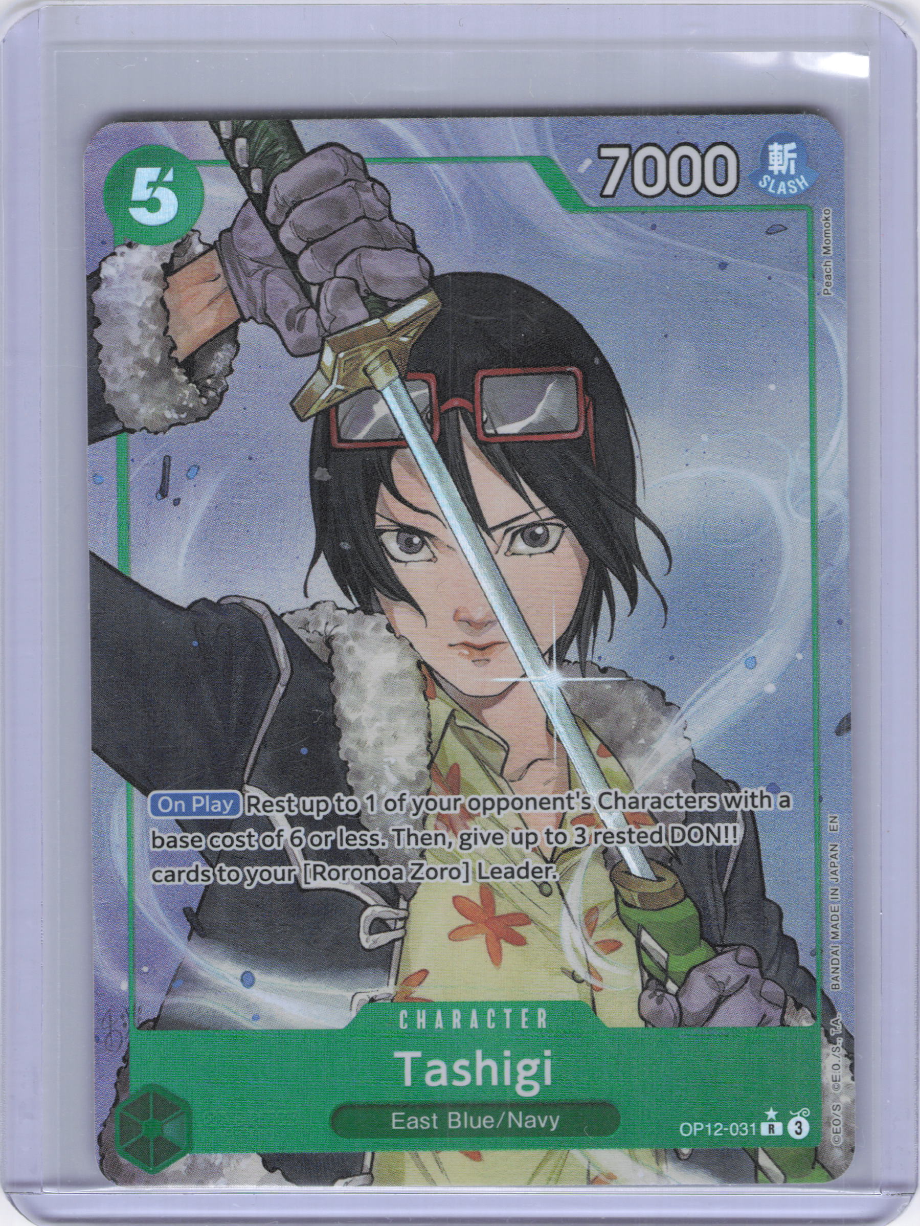 Tashigi (Alternate Art) - Legacy of the Master (OP12)