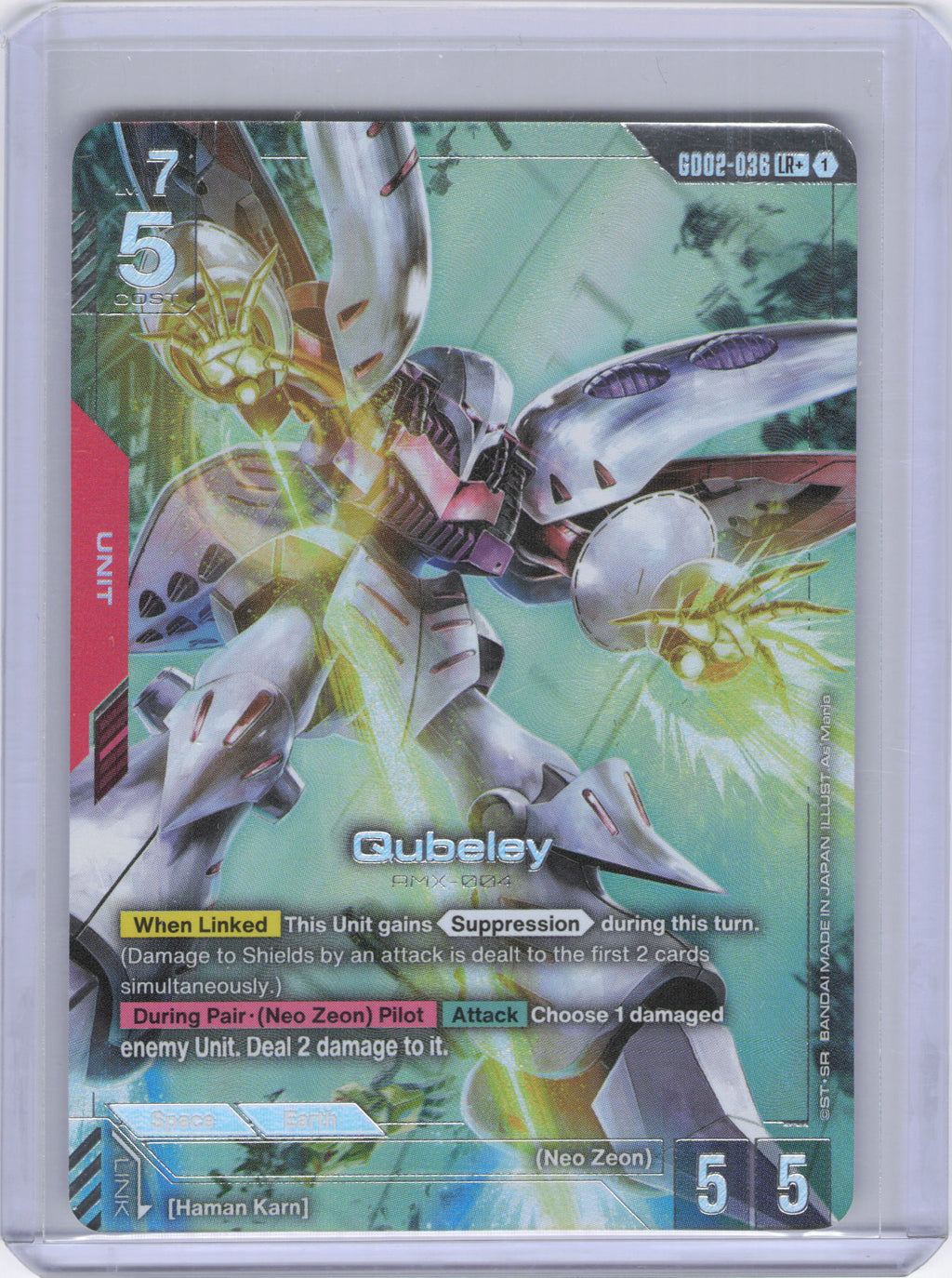 Qubeley (LR+) - Dual Impact (GD02)