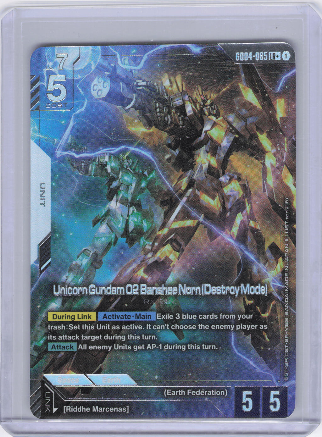 Unicorn Gundam 02 Banshee Norn (Destroy Mode) (LR+) - Phantom Aria (GD04)
