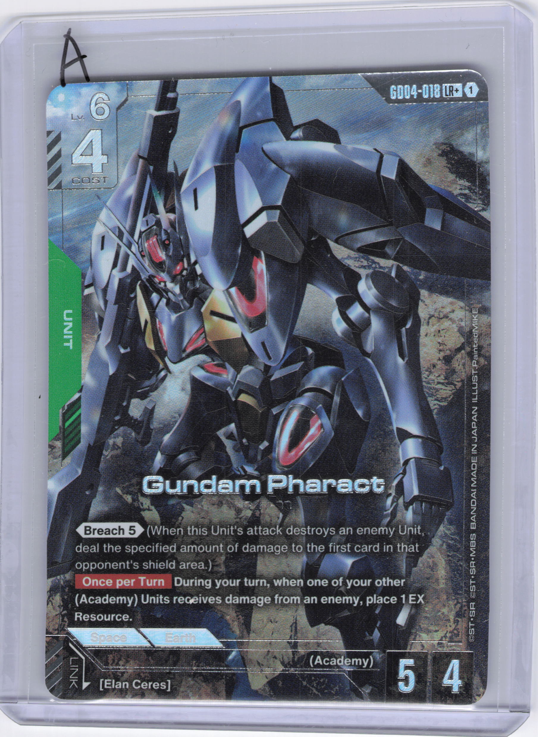 Gundam Pharact (LR+) - Phantom Aria (GD04)