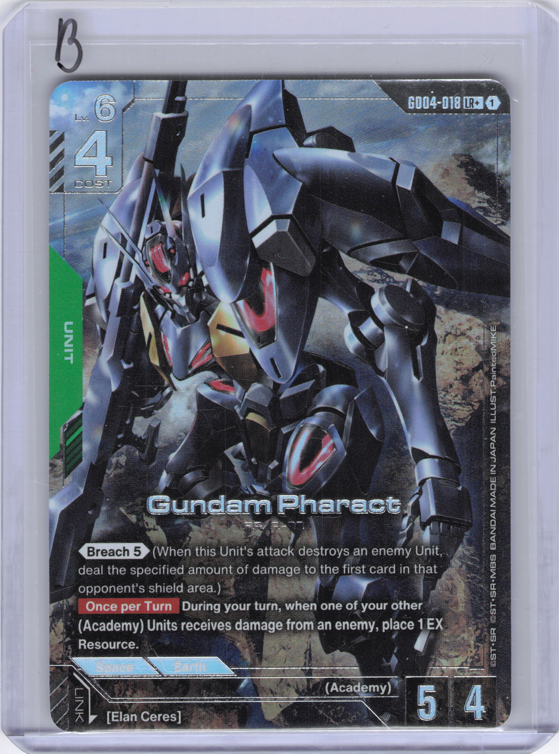Gundam Pharact (LR+) - Phantom Aria (GD04)