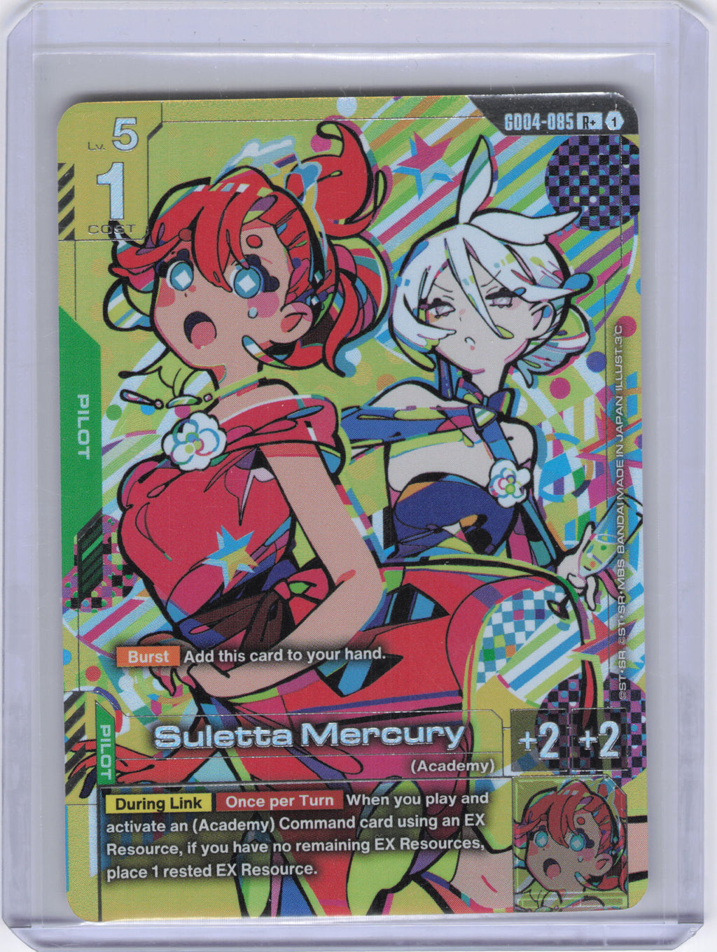 Suletta Mercury (R+) - Phantom Aria (GD04)