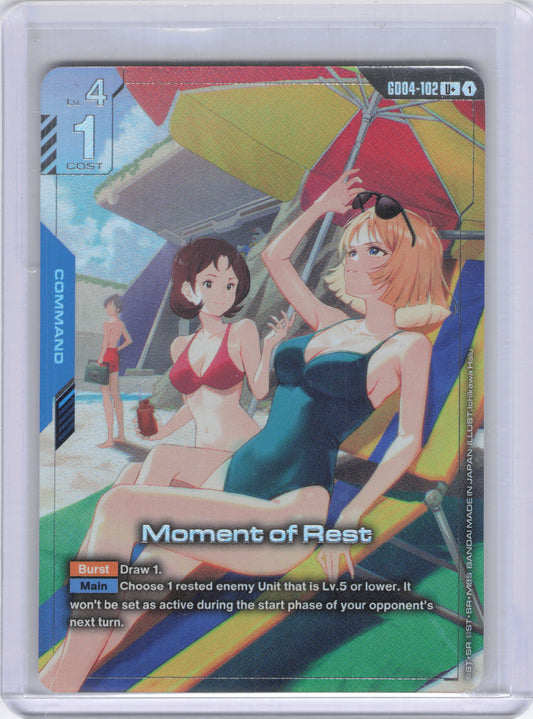 Moment of Rest (U+) - Phantom Aria (GD04)