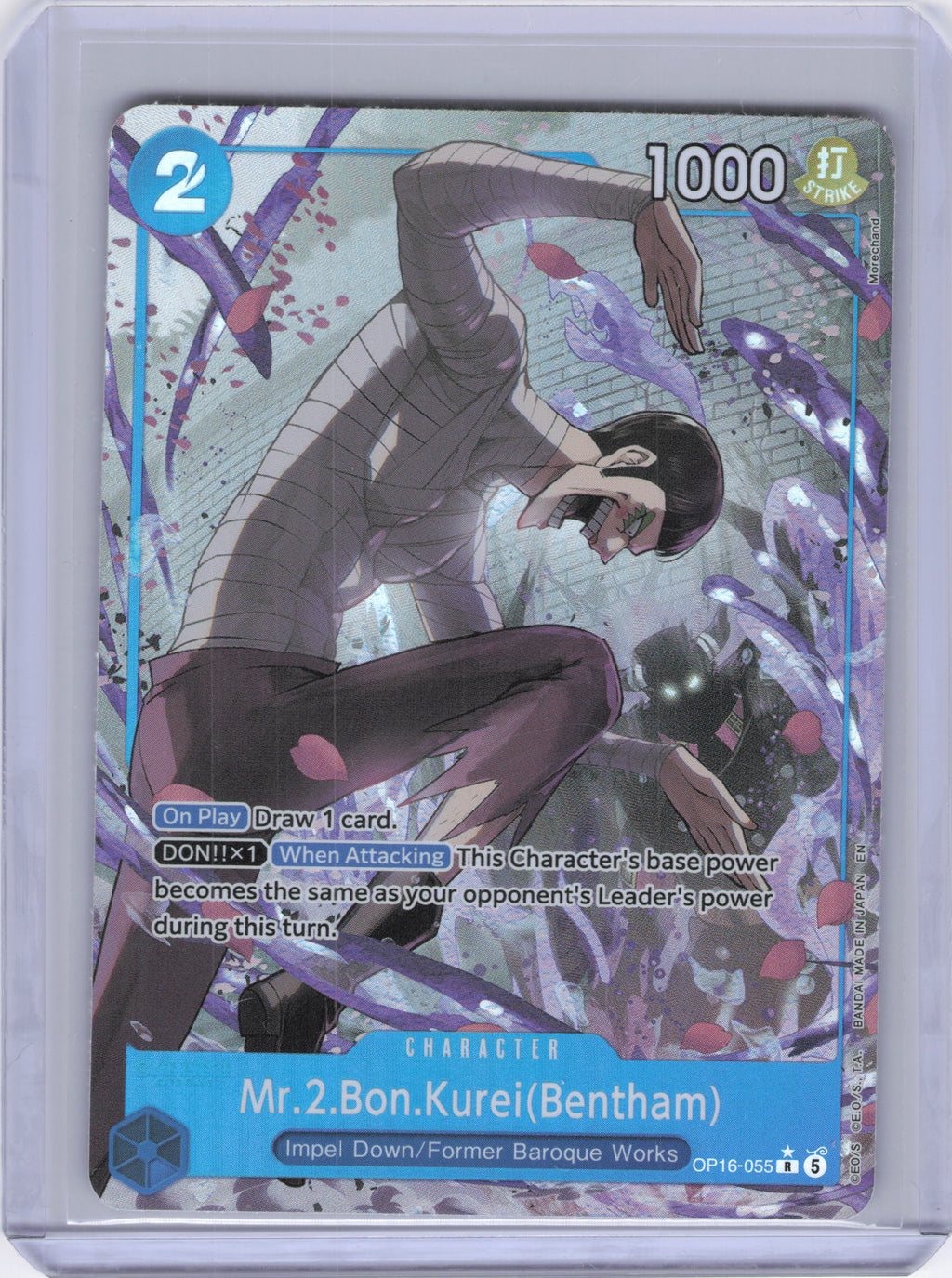 Mr.2.Bon.Kurei(Bentham) (055) (Alternate Art) - The Time of Battle (OP16)