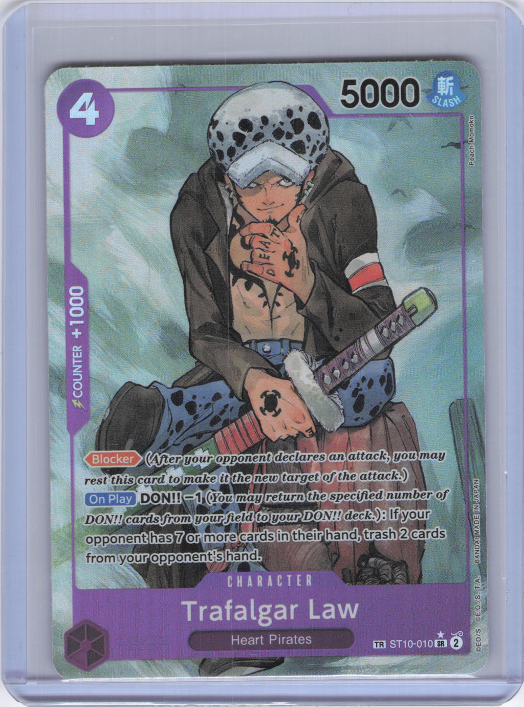Trafalgar Law (010) (TR) - 500 Years in the Future (OP07)
