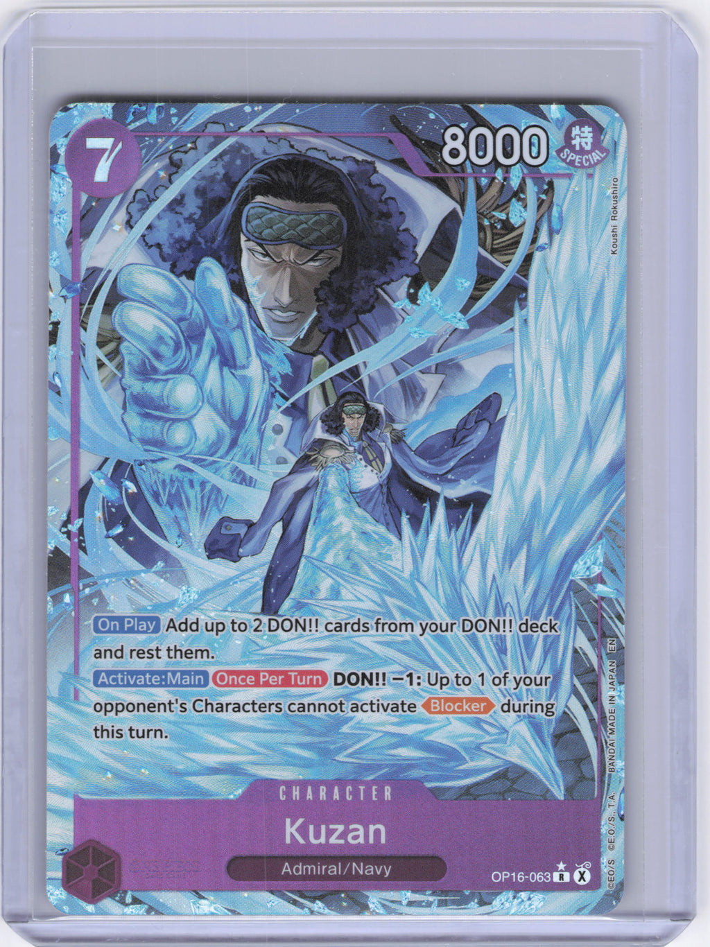 Kuzan (Alternate Art) - The Time of Battle (OP16)
