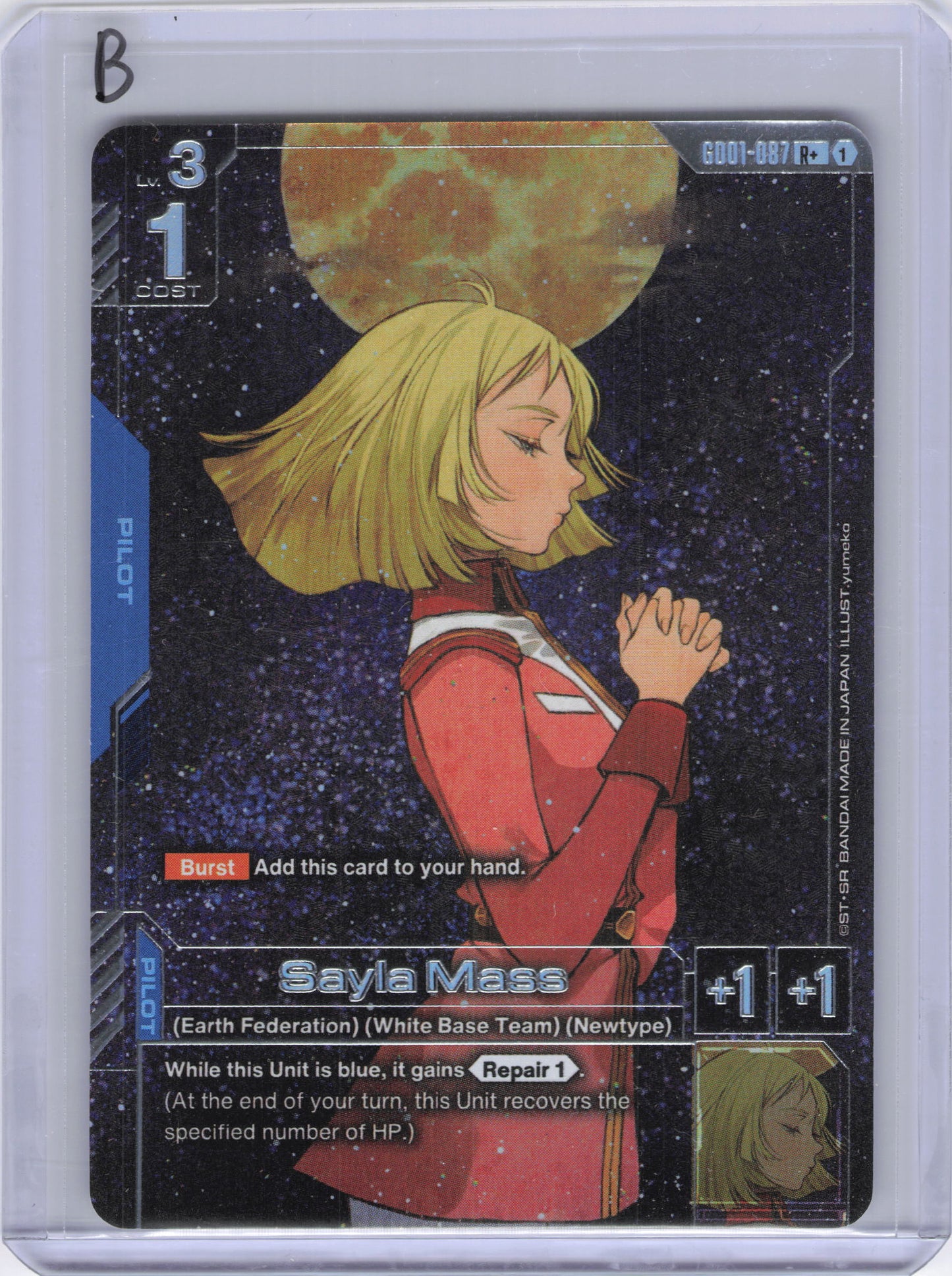 Sayla Mass (R+) - Newtype Rising (GD01)