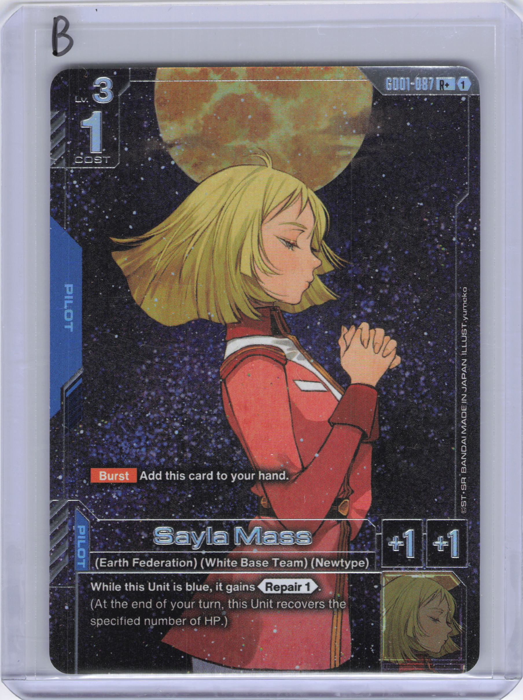 Sayla Mass (R+) - Newtype Rising (GD01)