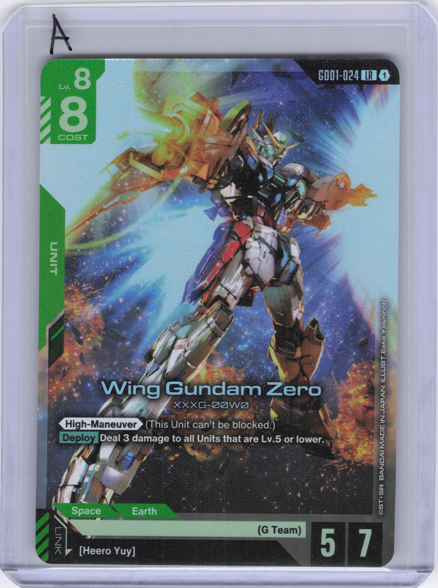 Wing Gundam Zero - Newtype Rising (GD01)