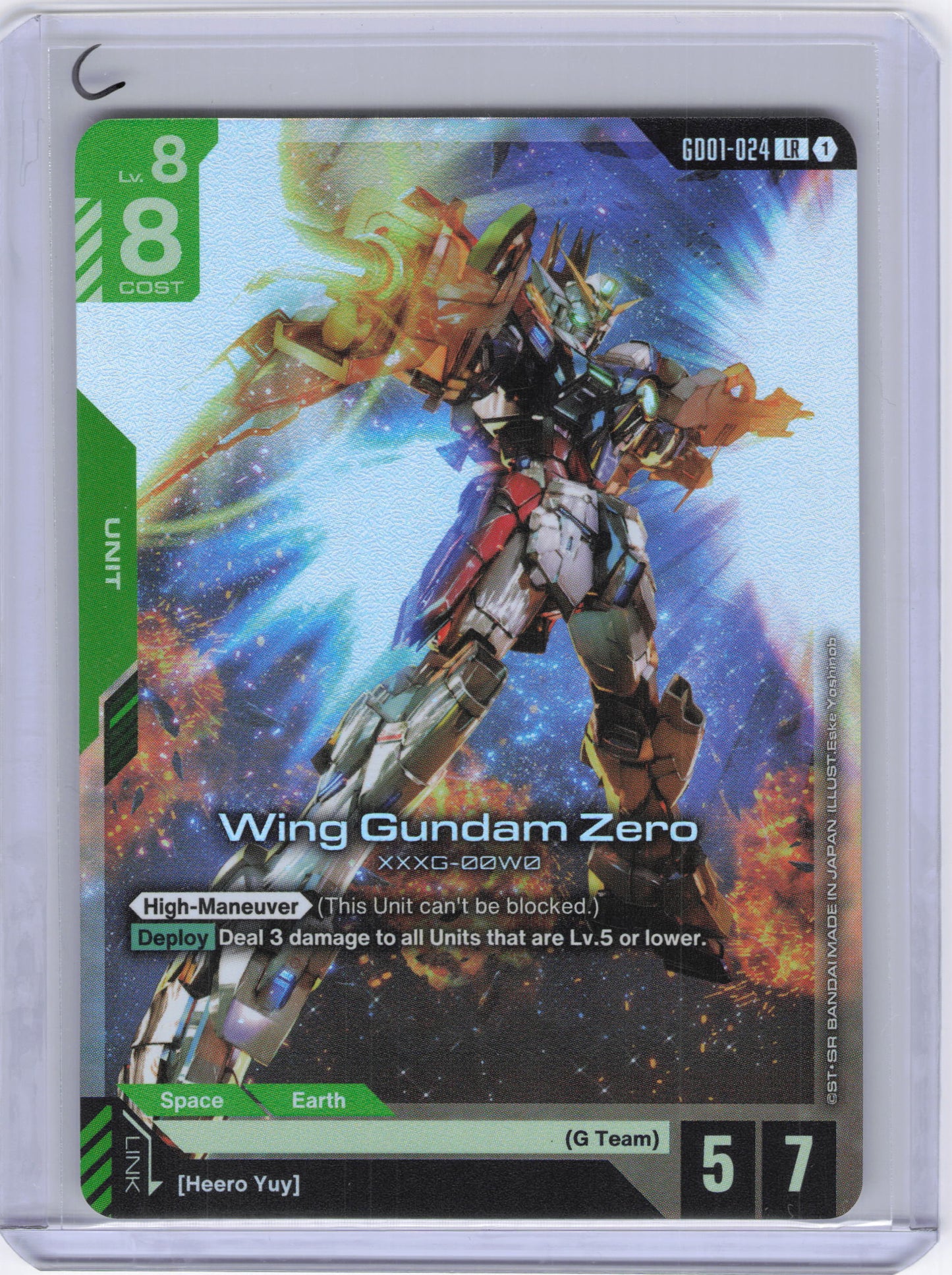 Wing Gundam Zero - Newtype Rising (GD01)