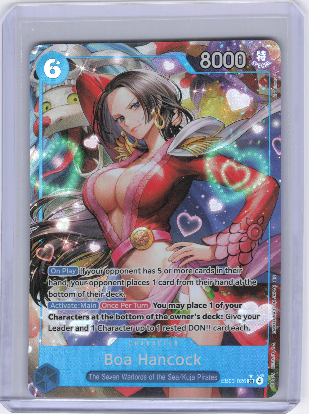 Boa Hancock (Alternate Art) - Extra Booster: One Piece Heroines Edition (EB-03)