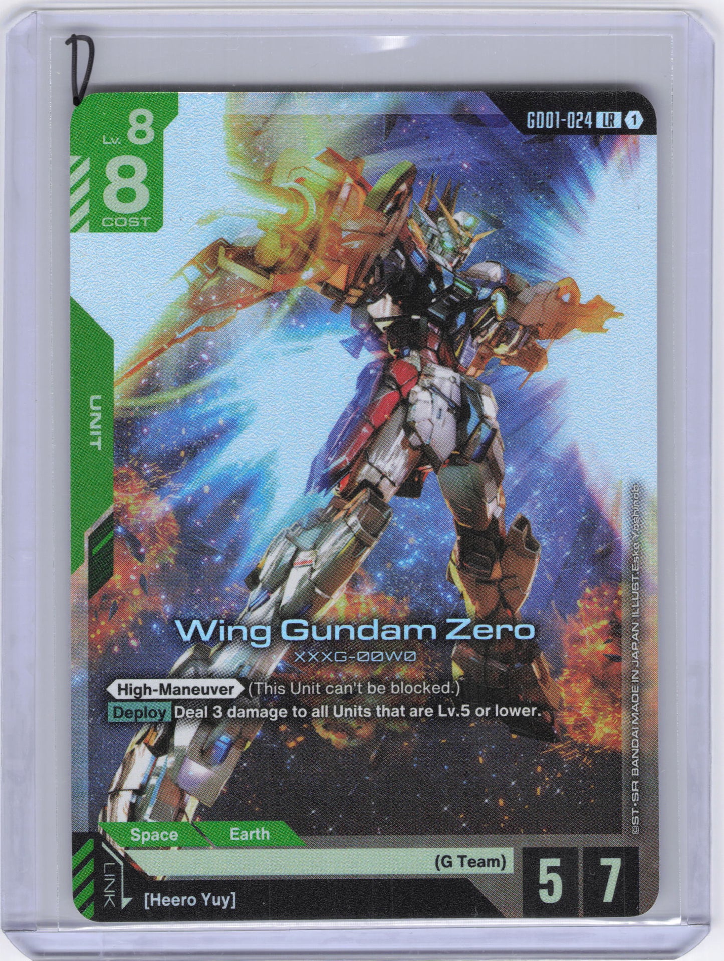 Wing Gundam Zero - Newtype Rising (GD01)