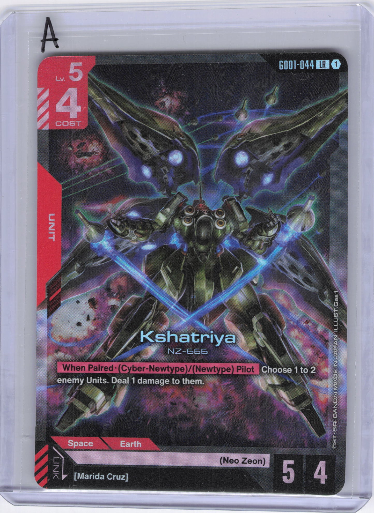 Kshatriya (GD01-044) - Newtype Rising (GD01)