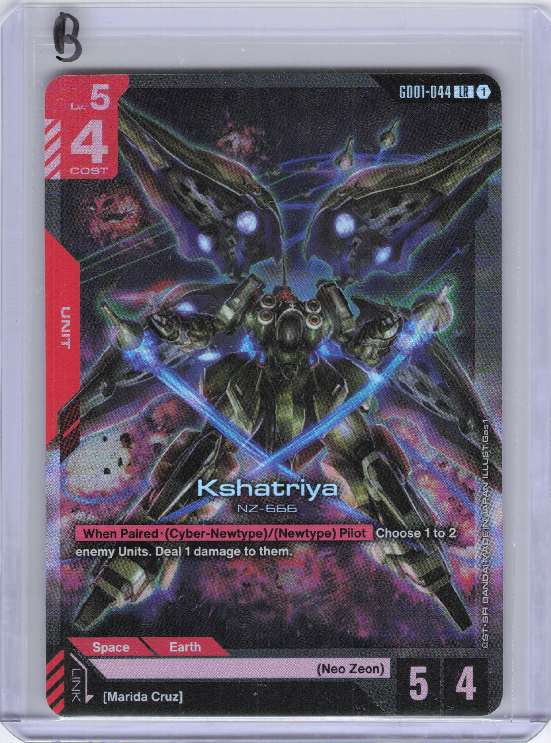 Kshatriya (GD01-044) - Newtype Rising (GD01)