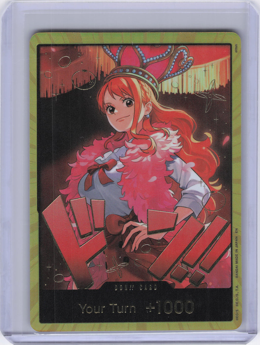 DON!! Card (Nami) (Gold) - Extra Booster: One Piece Heroines Edition (EB-03)
