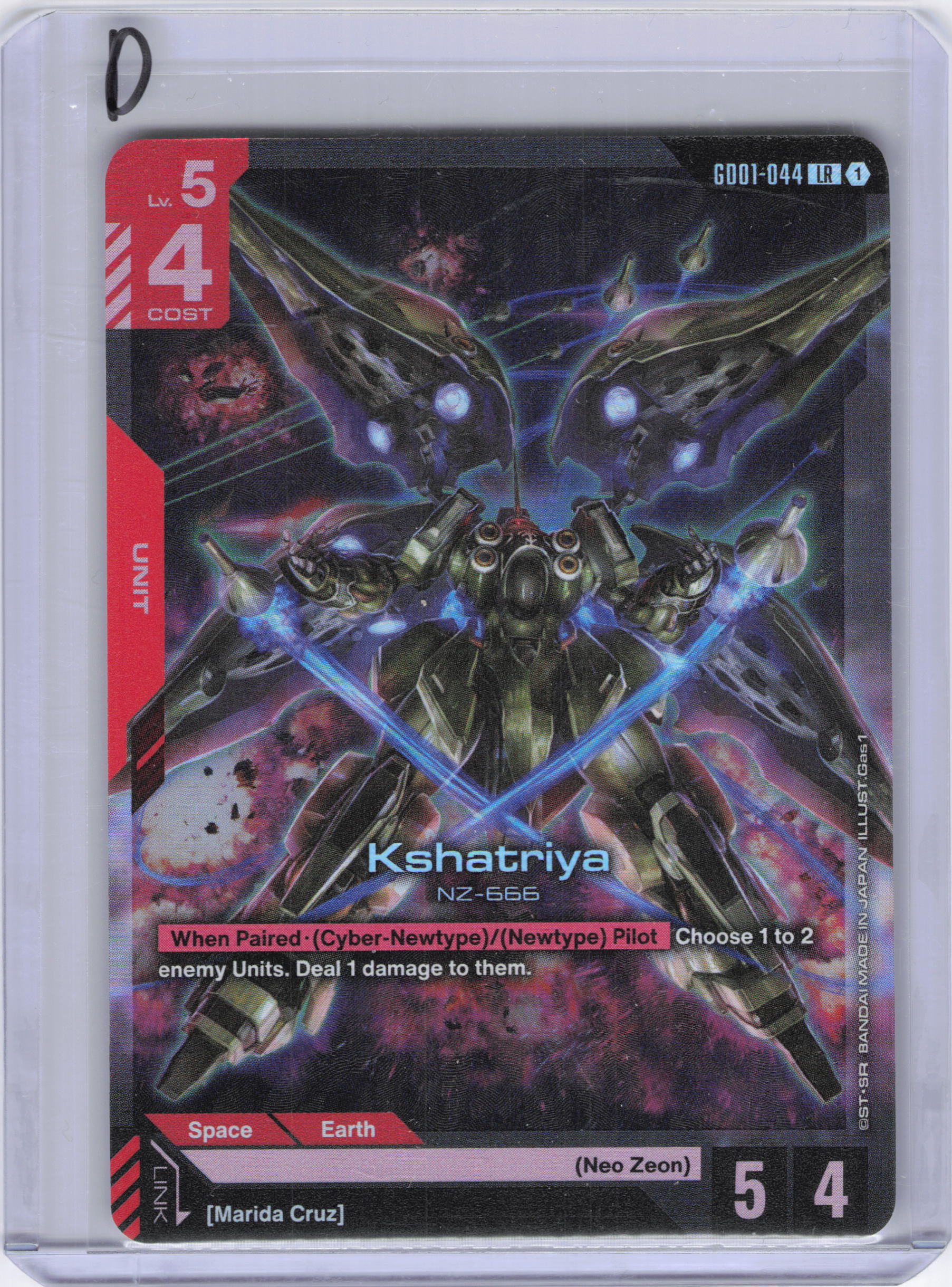 Kshatriya (GD01-044) - Newtype Rising (GD01)