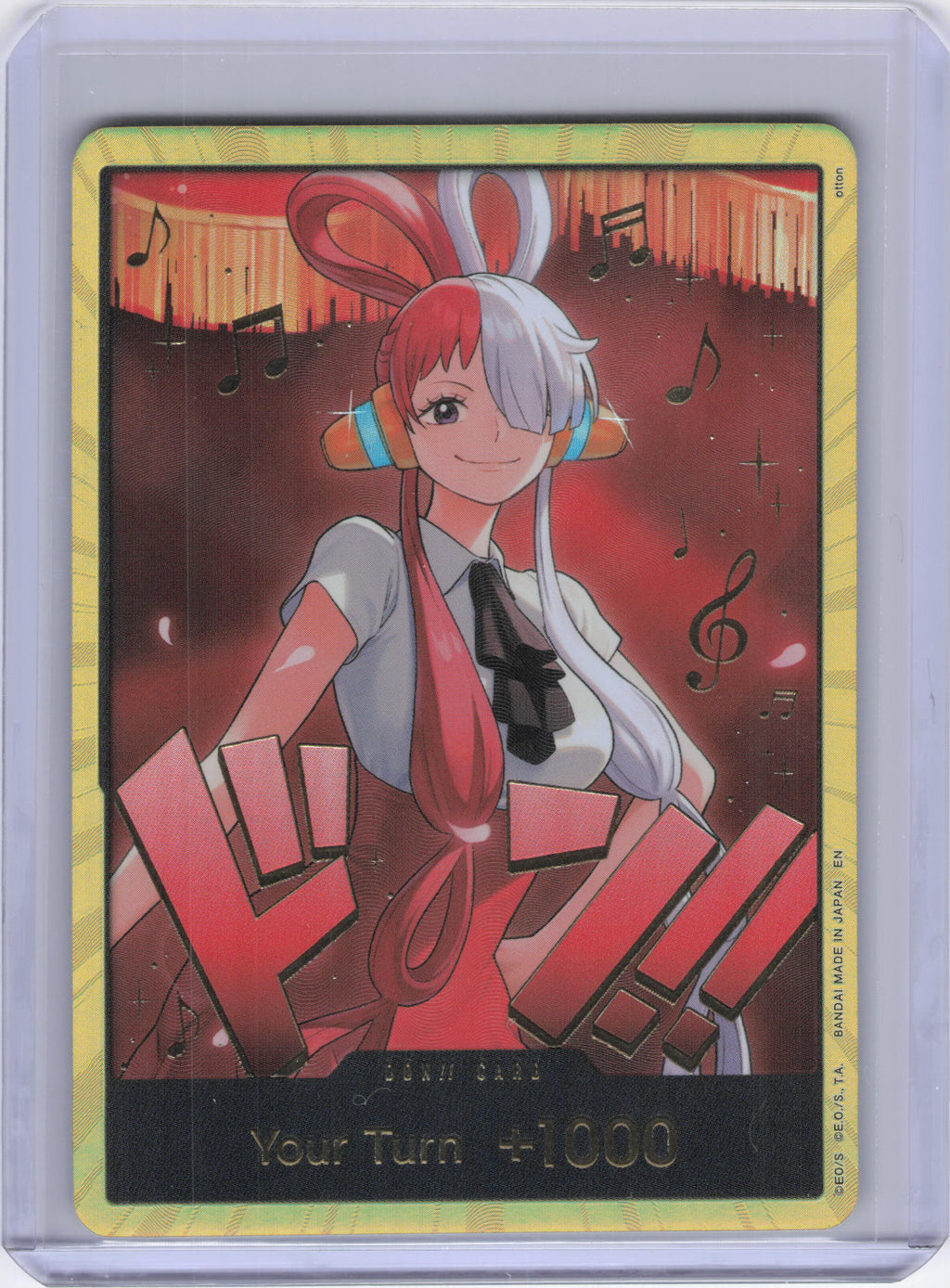 DON!! Card (Uta) (Gold) - Extra Booster: One Piece Heroines Edition (EB-03)