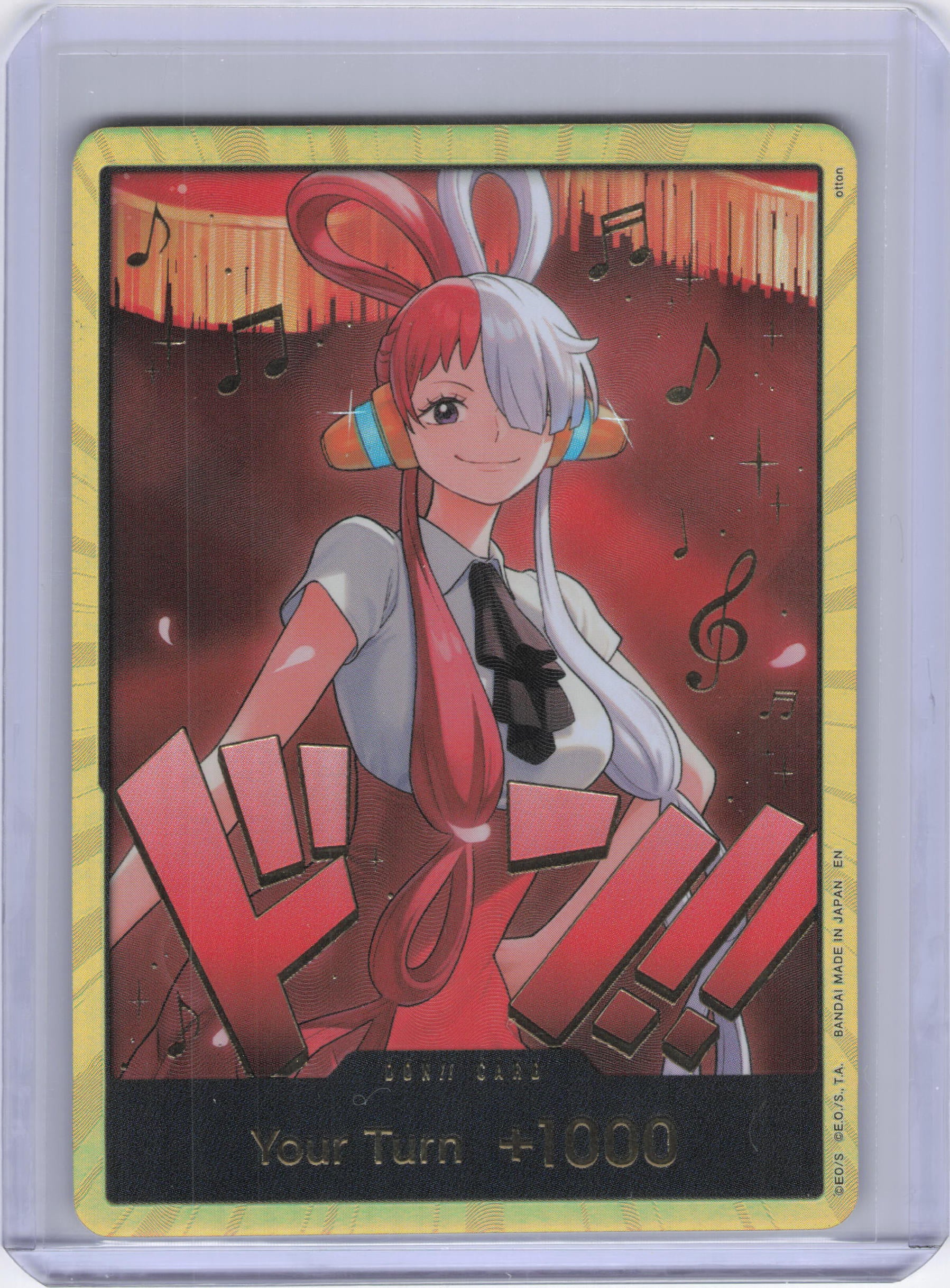 DON!! Card (Uta) (Gold) - Extra Booster: One Piece Heroines Edition (EB-03)