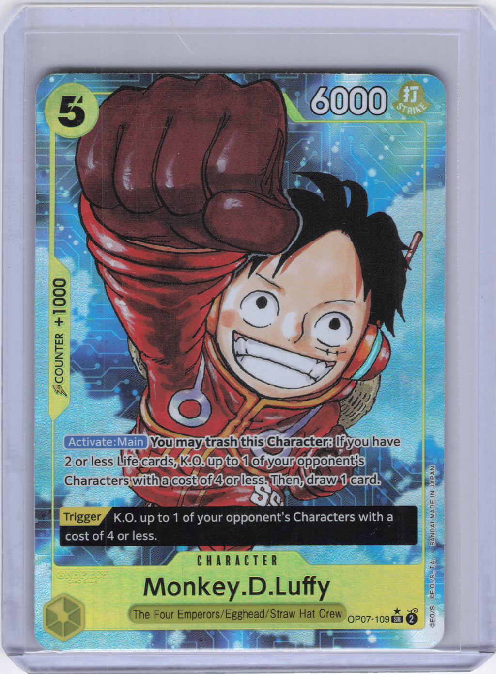 Monkey.D.Luffy (109) (Parallel) - 500 Years in the Future (OP07)